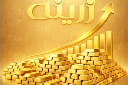 خرید طلا اقساطی بدون ضامن در زرینه  بهترین روش خرید و سرمایه‌گذاری طلا در سال ۱۴۰۵