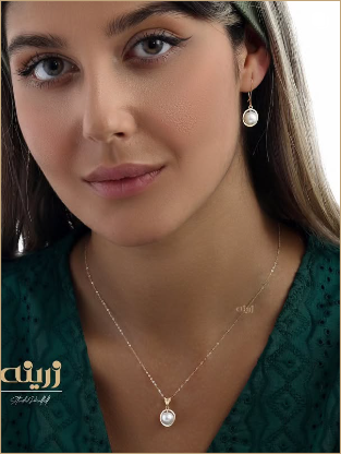 ست و نیم ست های زنانه