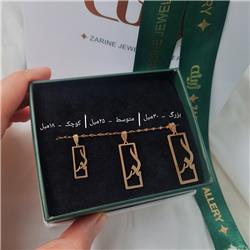 Mothers-gold-pendant