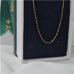 Light-Flamingo-Chain