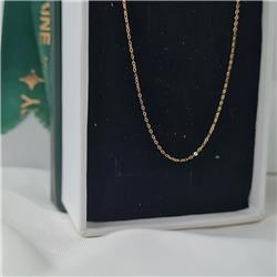 Light-Flamingo-Chain