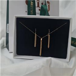 Super-Cartier-gold-set