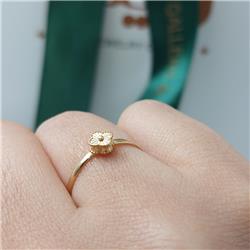 VanCleef-Arpels-Ring