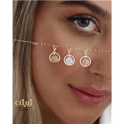 Gold-pendant-gift
