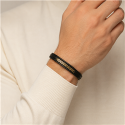 Leather-bracelet