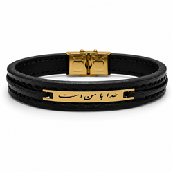 Leather-bracelet