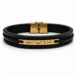 Leather-bracelet