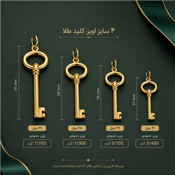 Gold-key-pendant-Size