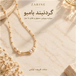 Bamboo-necklace-01