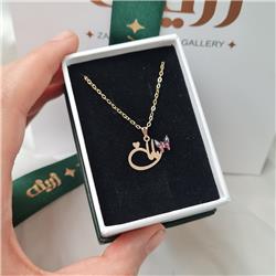 Mothers-gold-pendant