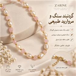Gold-ball-necklace-with-pearls-and-stones02
