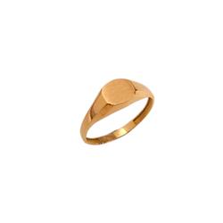 Polygon-flat-ring