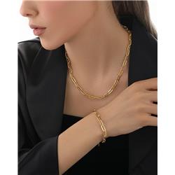 Hermes-chain
