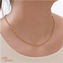 chain-diplomat