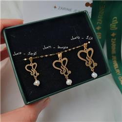 Moms-gold-plaque