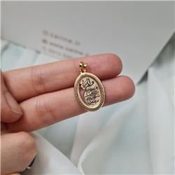 Gold-gift-plaque