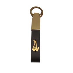 Gold-keychain