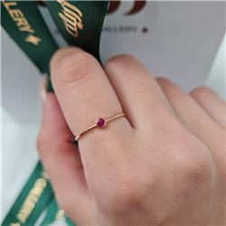 Minimalist-single-stone-ring