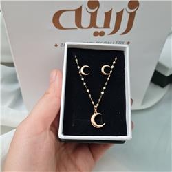 Moon-Gold-Set