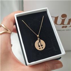 Fathers-gold-pendant