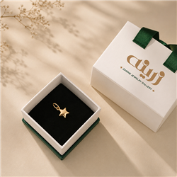 Gold-star-plaque-decor