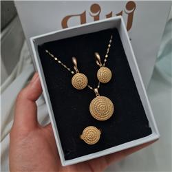 Ava-Gold-Set