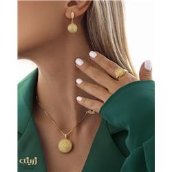 Ava-Gold-Set