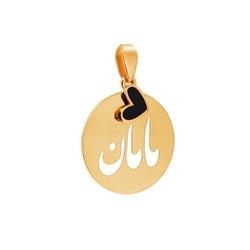 Mom-gold-pendanT