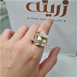 Gold-fusion-ring