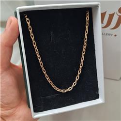 Hermes-chain