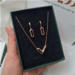 Curved-Hermes-Gold-Set