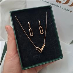 Curved-Hermes-Gold-Set