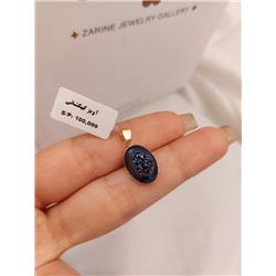Agate-pendant
