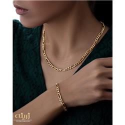 Chain-of-Figaro
