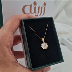 English-letter-pendant