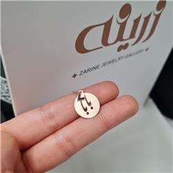 Fathers-gold-pendant