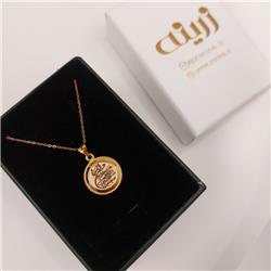 Gold-gift-plaque