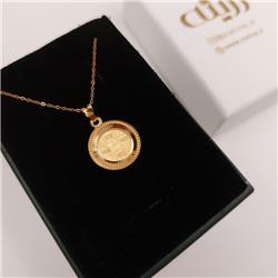 Gold-gift-plaque