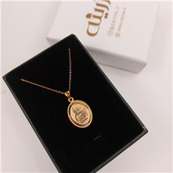 Gold-gift-plaque