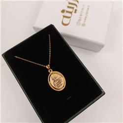 Gold-gift-plaque