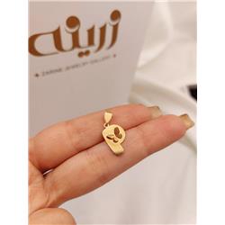 Gold-plate-with-letters
