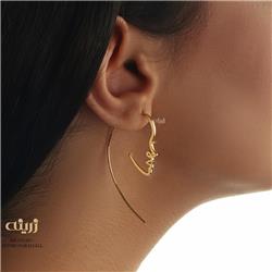 Love-earrings