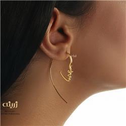 Love-earrings