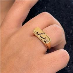 May-this-golden-ring-pass-by