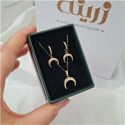 Minimal-Moon-Set