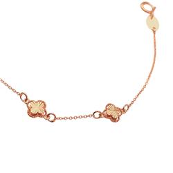 Minimalist-bracelet