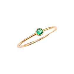 Minimalist-single-stone-ring