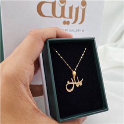 Mothers-gold-pendant
