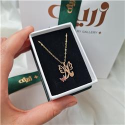 Mothers-gold-pendant