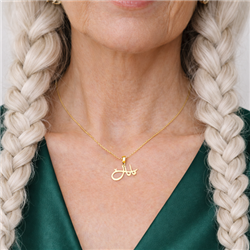 Mothers-gold-pendant